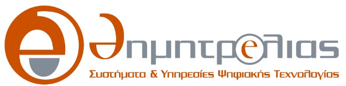 Δημητρέλιας